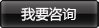 日王實業