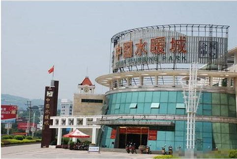 水龍頭批發 水龍頭廠家 桓迪水龍頭