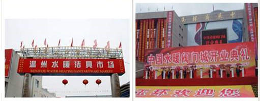 水龍頭批發 水龍頭廠家 桓迪水龍頭