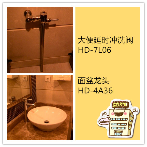 水龍頭批發|水龍頭廠家|桓迪水龍頭