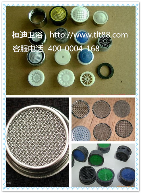 水龍頭廠家