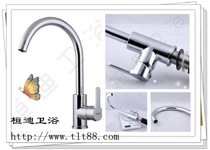 廚房水龍頭