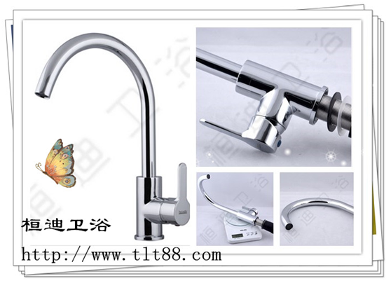 桓迪水龍頭HD-3C40ST