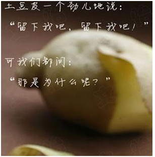 桓迪水龍頭
