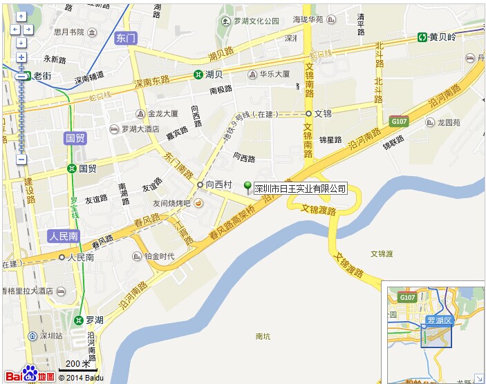 深圳日王實業公司地址