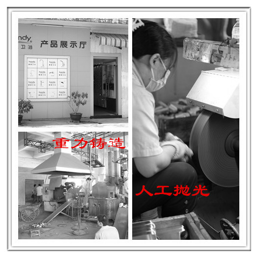 冷熱水龍頭廠家