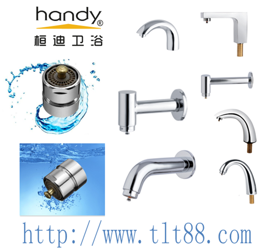 水龍頭廠家觸控水龍頭