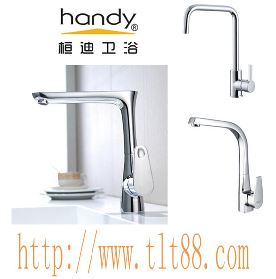 廚房水龍頭