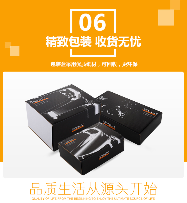 7G06小便器沖洗閥