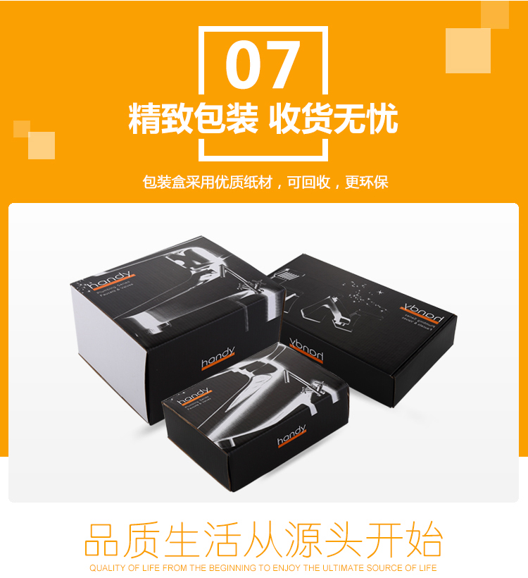 桓迪面盆水龍頭 HD-3A65