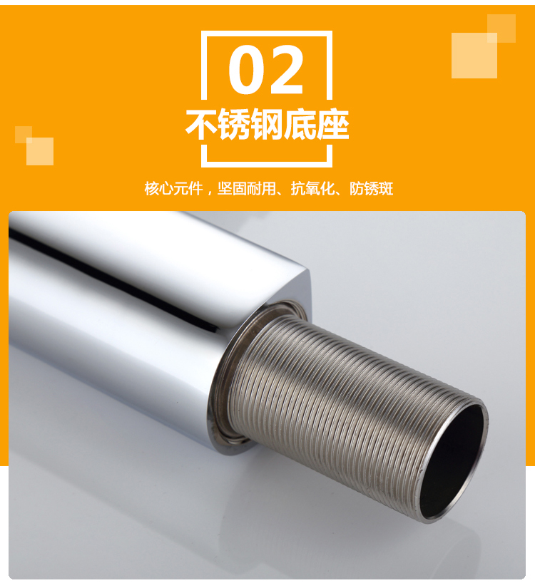 桓迪面盆水龍頭 HD-3A65