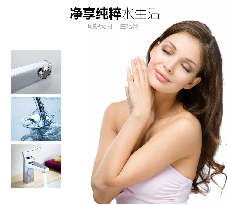 桓迪面盆水龍頭 HD-3A65