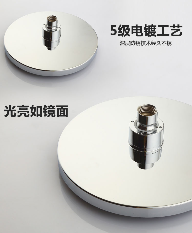 桓迪恒溫淋浴花灑龍頭 HD-8E03