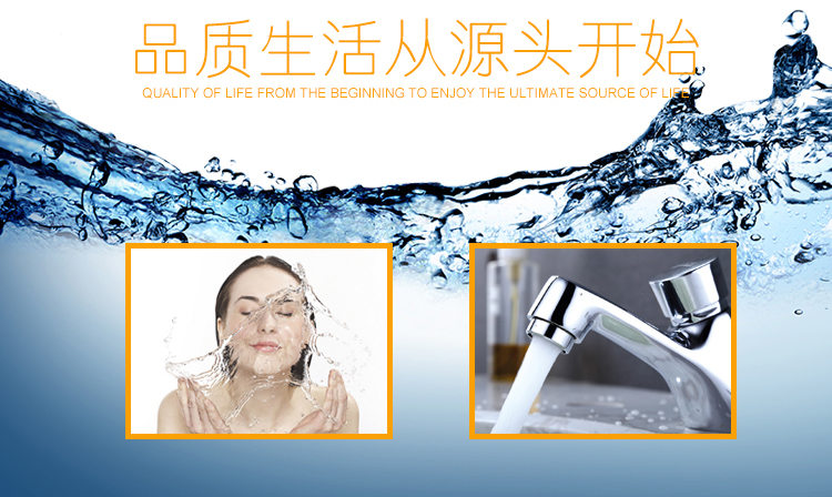 桓迪面盆延時水龍頭 HD-7H03