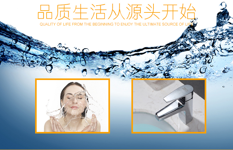 桓迪廚房水龍頭 HD-3C65