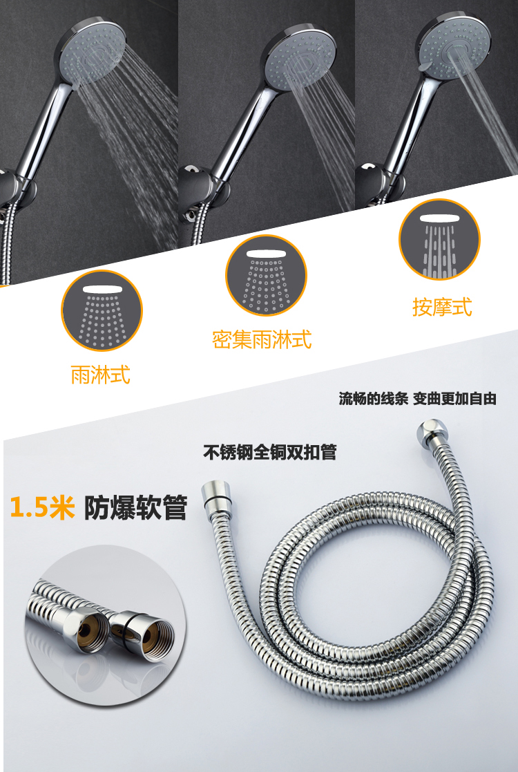 桓迪浴缸水龍頭 HD-3B65