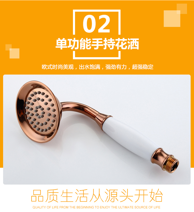 桓迪入墻式預(yù)埋盒暗裝淋浴花灑套裝 HD-6E03