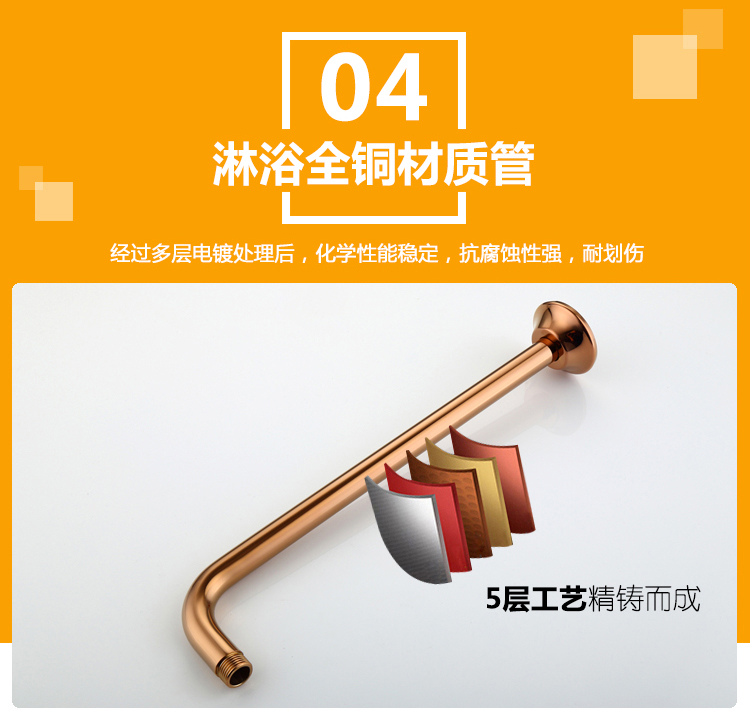 桓迪入墻式預(yù)埋盒暗裝淋浴花灑套裝 HD-6E03