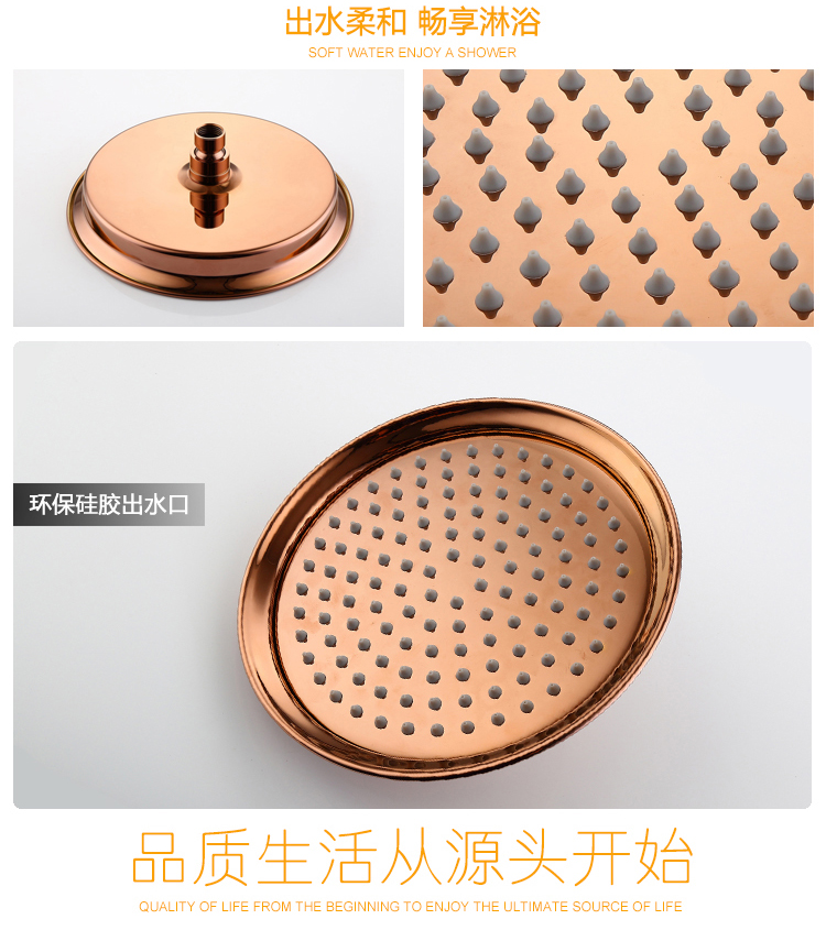 桓迪入墻式預(yù)埋盒暗裝淋浴花灑套裝 HD-6E03