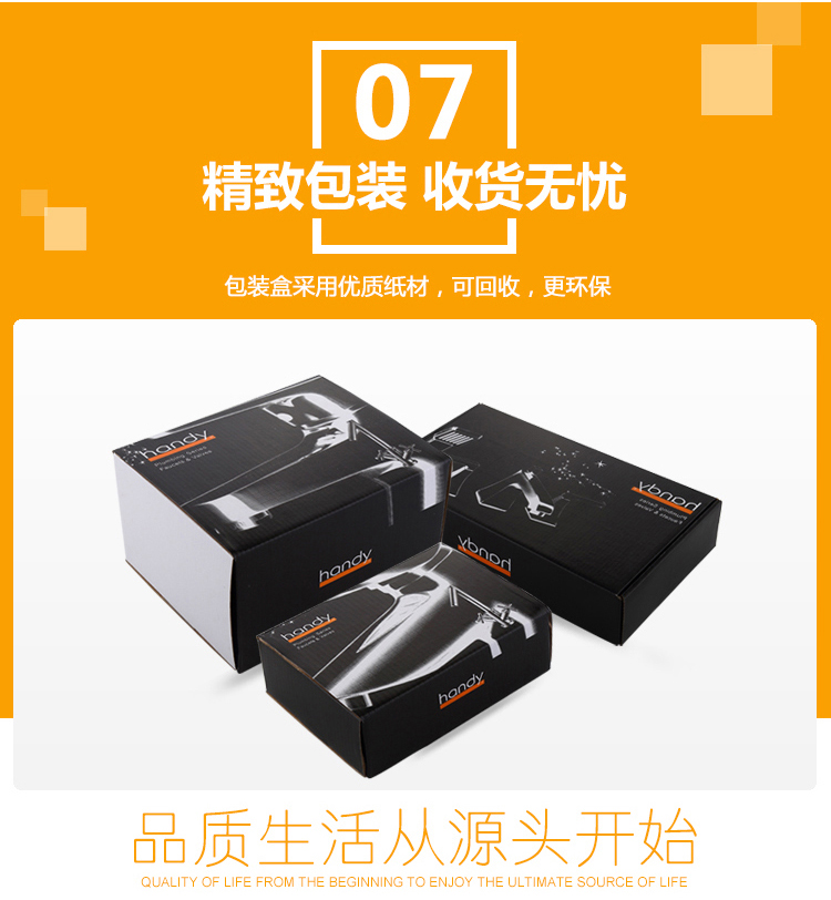 桓迪入墻式預(yù)埋盒暗裝淋浴花灑套裝 HD-6E03