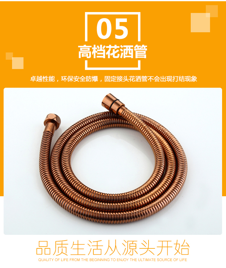 桓迪入墻式預(yù)埋盒暗裝淋浴花灑套裝 HD-6E03