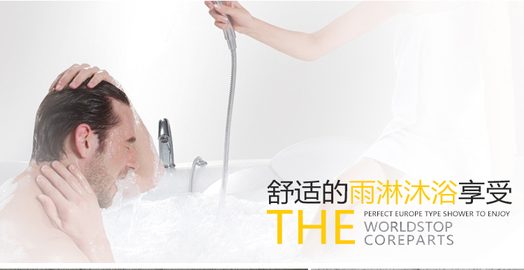 桓迪入墻式預埋盒暗裝淋浴花灑套裝 HD-6E05
