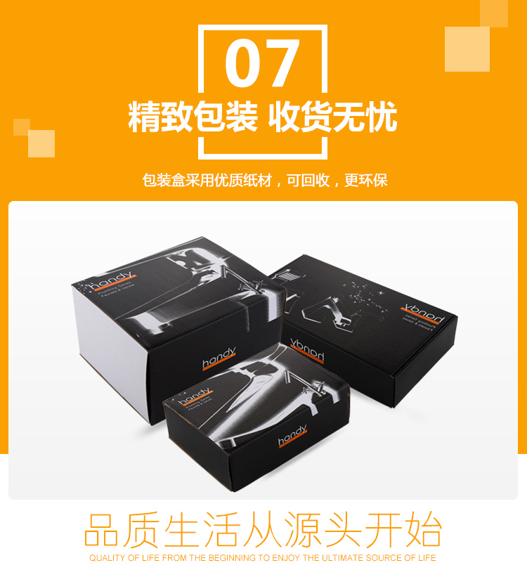 桓迪入墻式預埋盒暗裝淋浴花灑套裝 HD-6E05