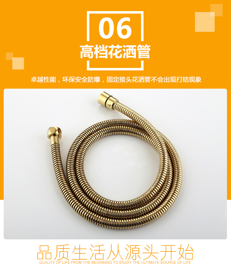 桓迪入墻式預埋盒暗裝淋浴花灑套裝 HD-6E05