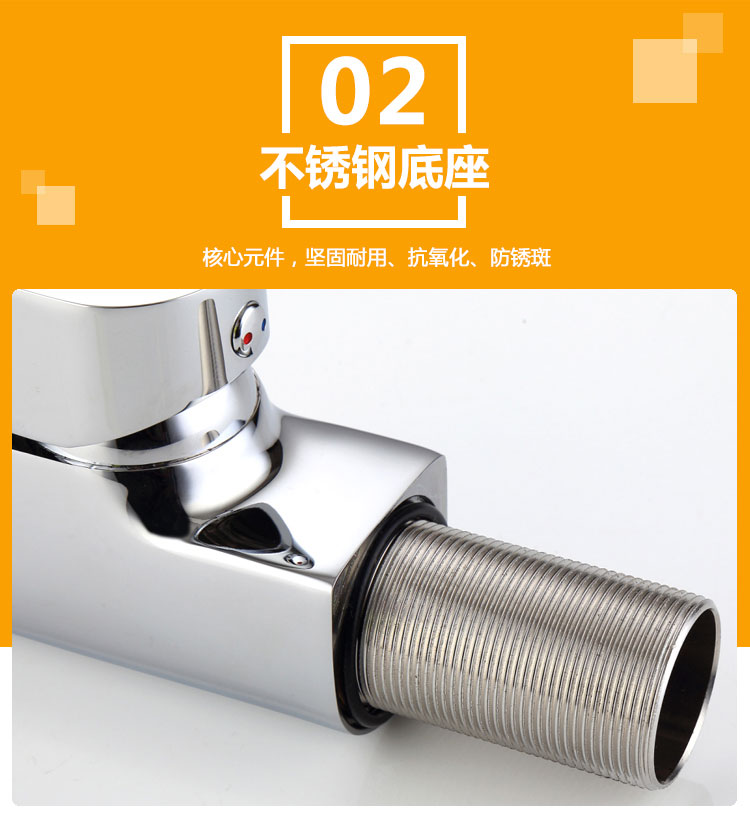 桓迪廚房智能觸控省水龍頭HD-4T02