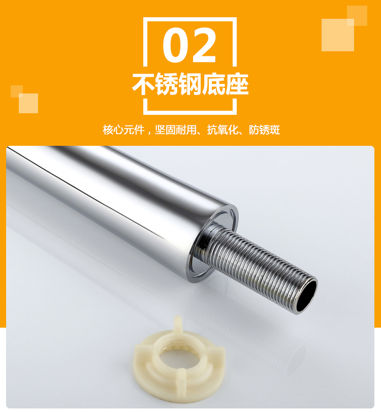 桓迪單冷面盆水龍頭 HD-5A38