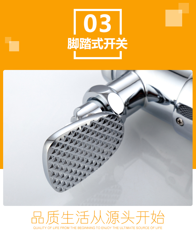 桓迪明裝感應大便沖洗器 HD-7L20