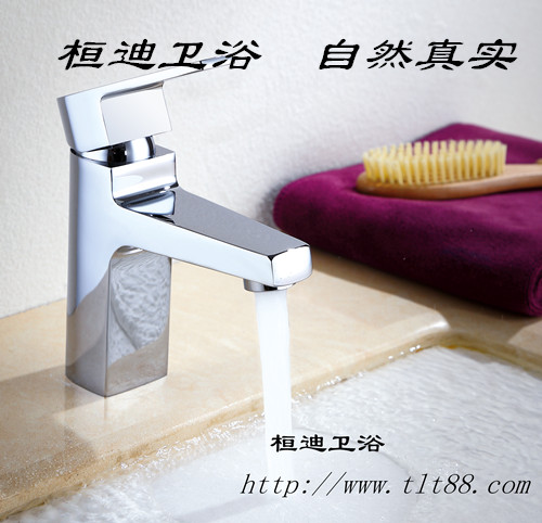 面盆水龍頭