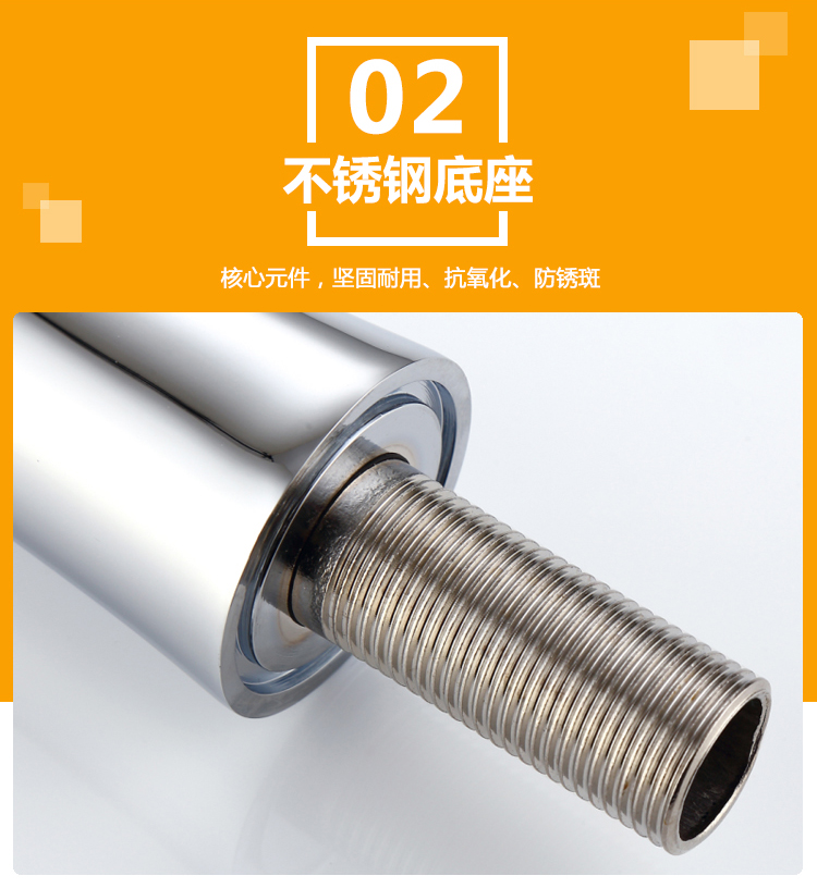 桓迪單冷面盆水龍頭 HD-5A37