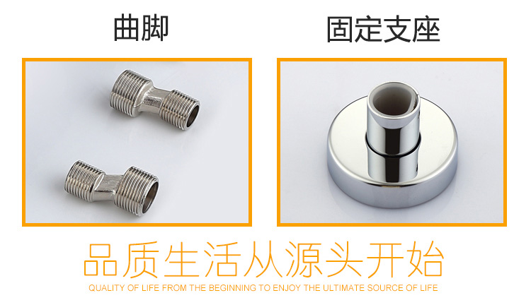 桓迪按鈕換擋淋浴花灑套裝 HD-4E56T