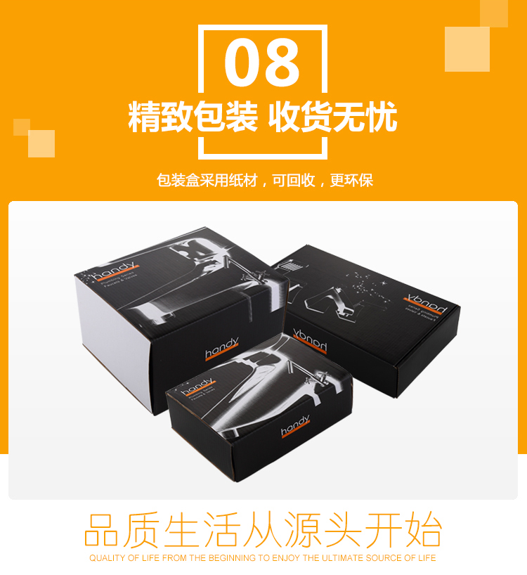 桓迪腳踏式大便沖洗閥 HD-7L17C