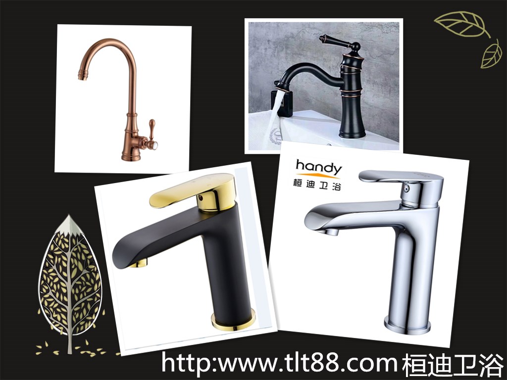 水龍頭廠家