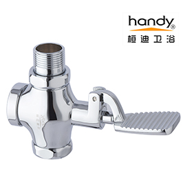 桓迪腳踏式大便沖洗閥 HD-7L17