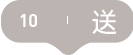 招商4(1)_49.png