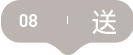 招商4(1)_39.png