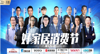 招商(2)_35.jpg